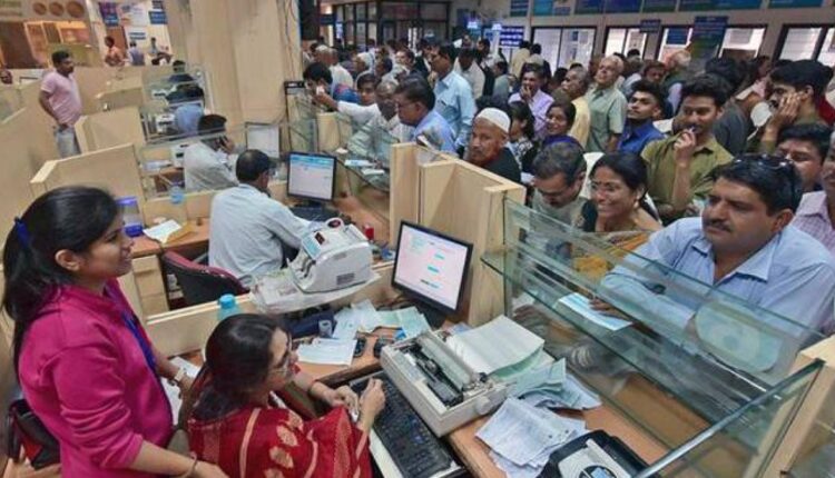 Indian Bank Rolls IB Saathi Enhance Banking Services